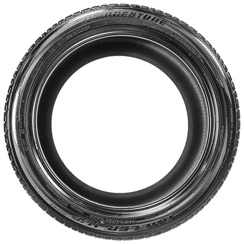 255/45 R20 101W Dueler H/P Sport EXT MOE FSL Bridgestone